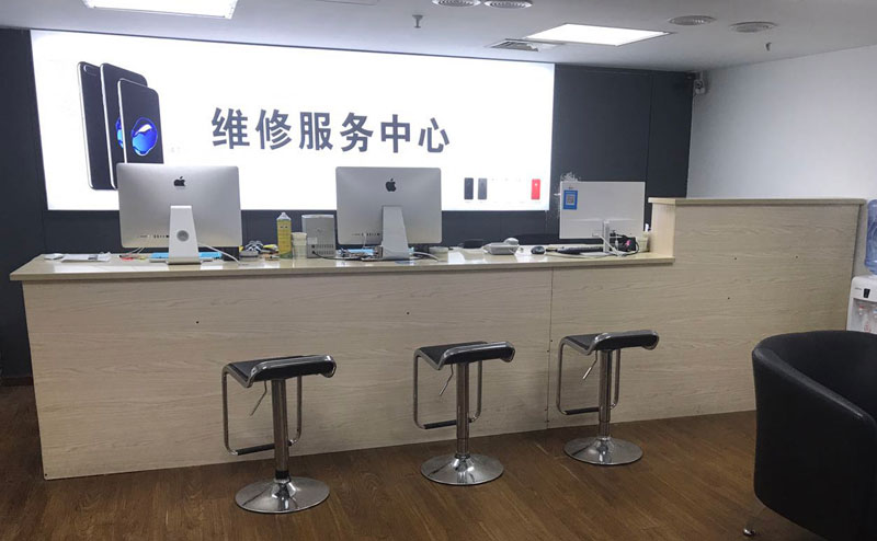 台湾绍兴苹果手机维修点查询（11换电池要多少钱）